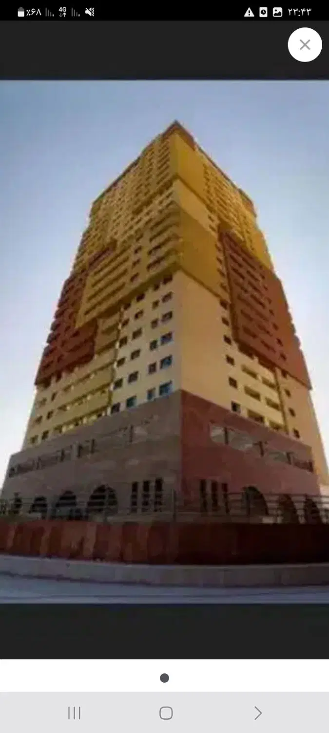 فروش واحدمسکونی
