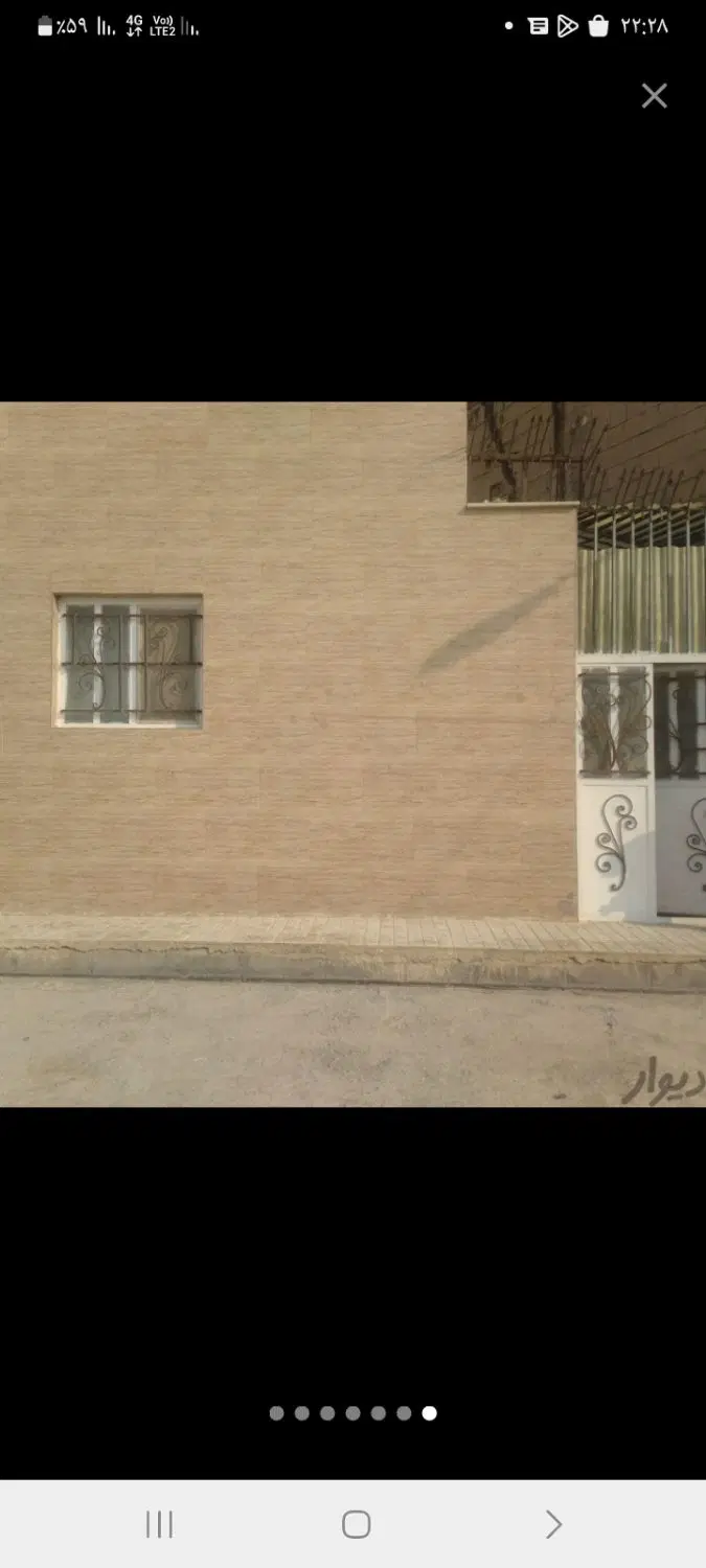 خانه‌۶۵‌متری‌تجاری‌ومسکونی‌درصاحیه