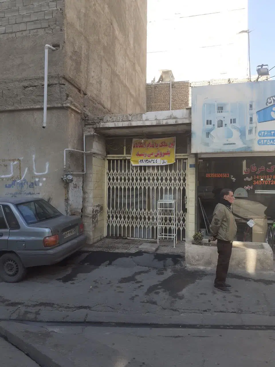 مغازه  22متری