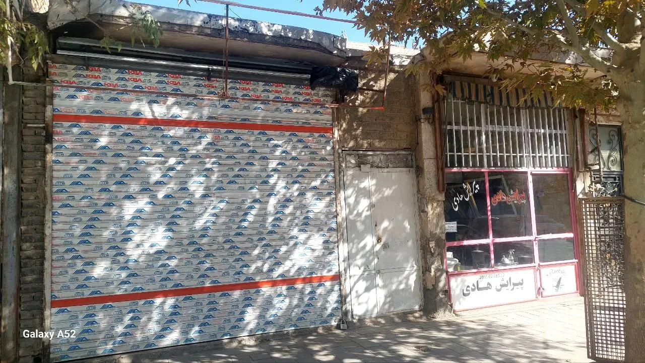 فروش یک باب ویلایی