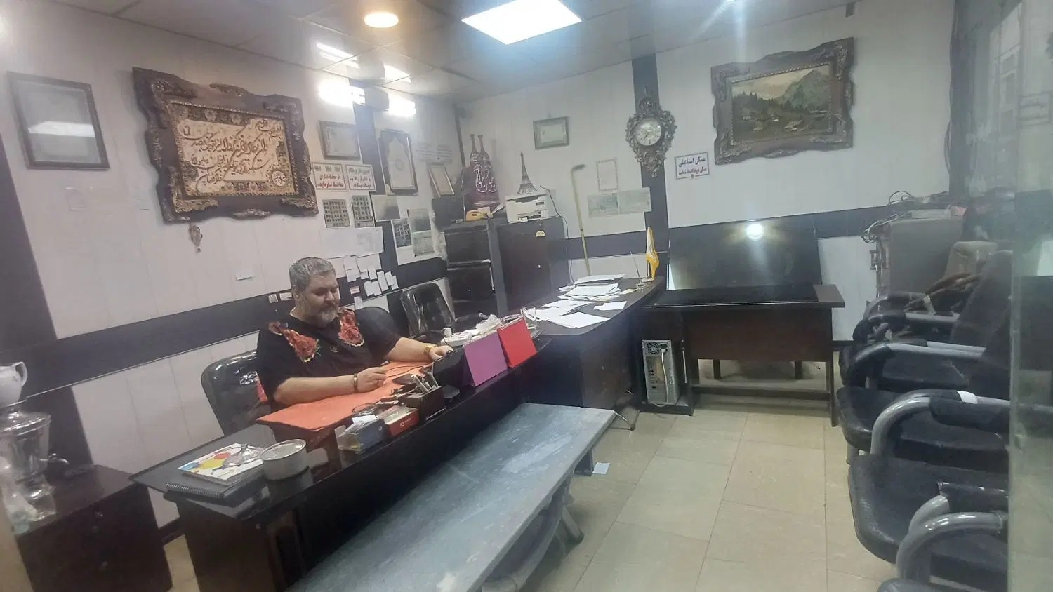مغازه ملکیت هفده شهریور
