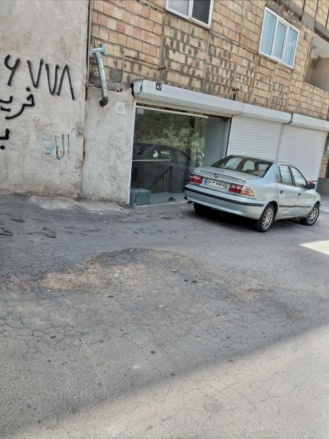 فروش مغازه