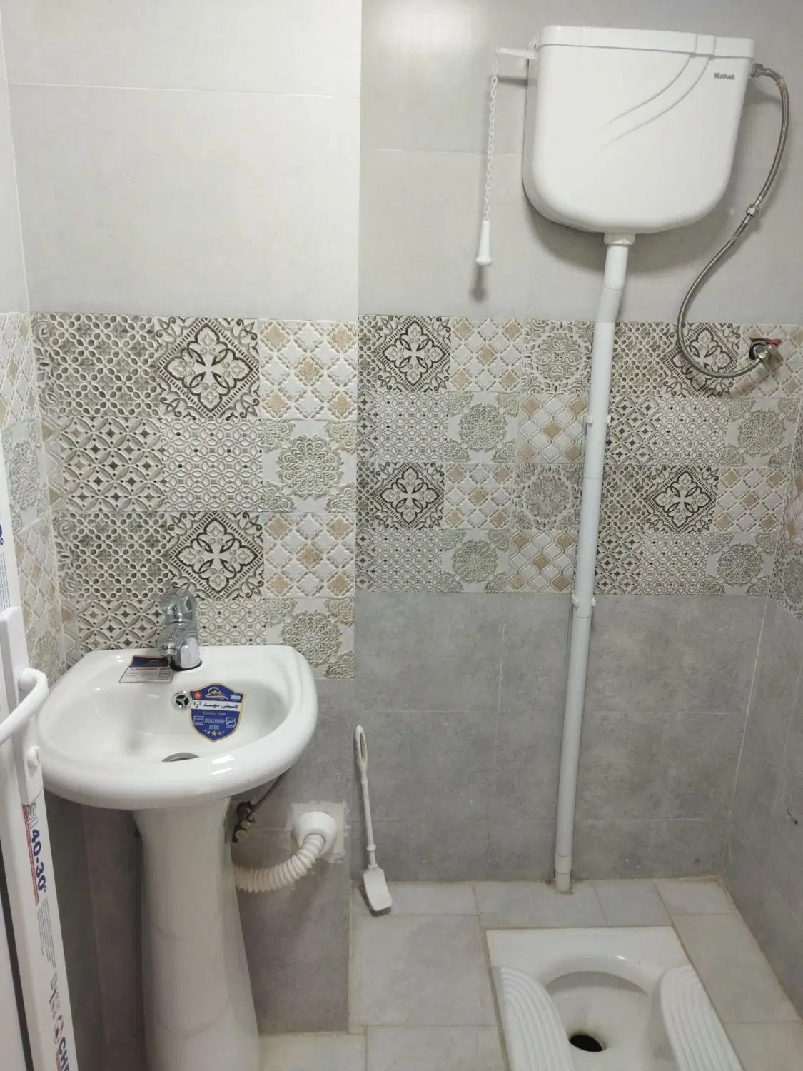 یک واحدآپارتمان درمرزداران
