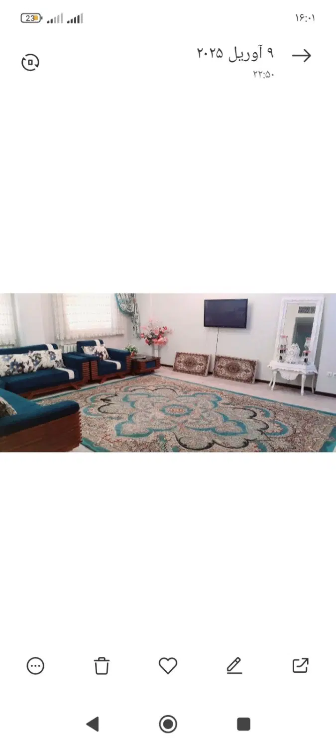 آپارتمان پردیسان ۹۰متری