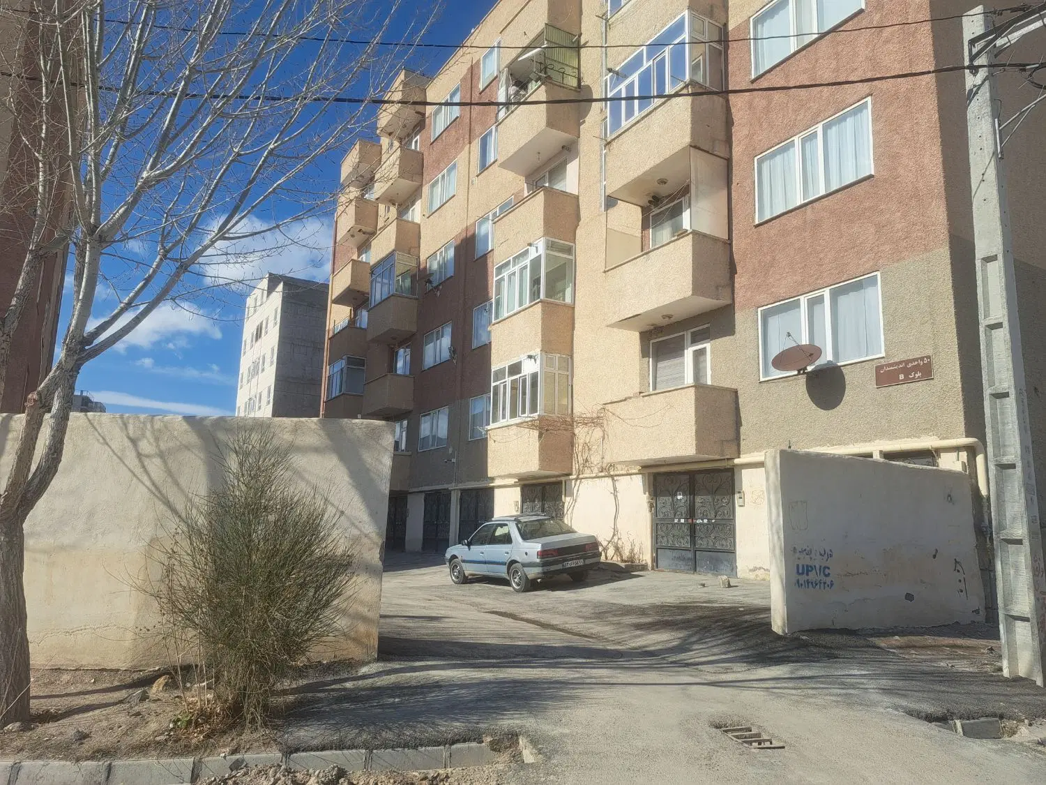 فروش ساختمان مسکونی در شهرک اندیشه اردبیل