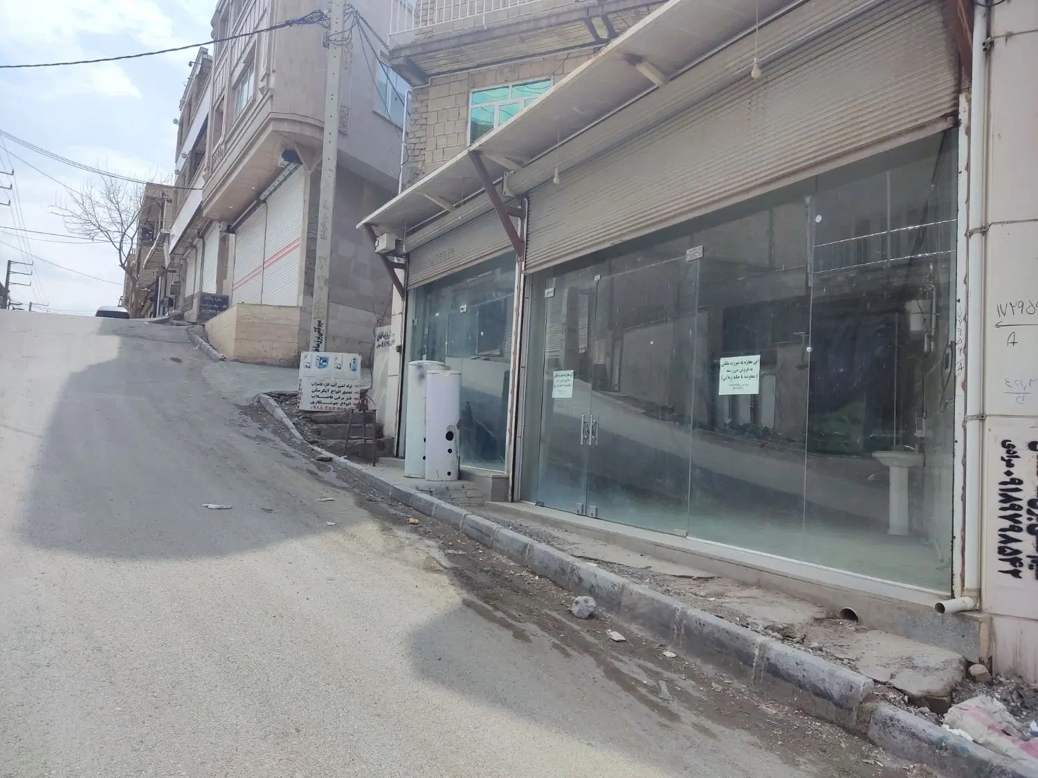 فروش مغازه آساوله