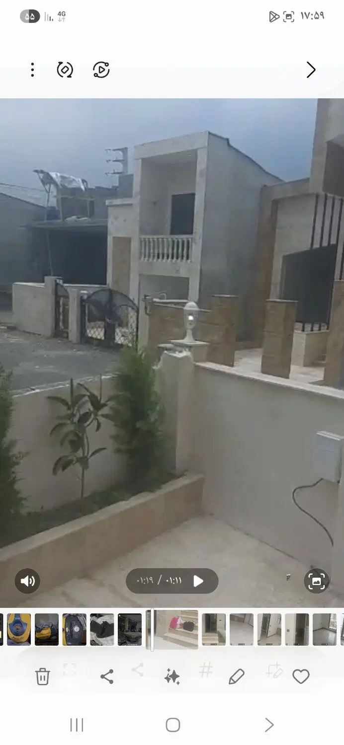 فروش خونه