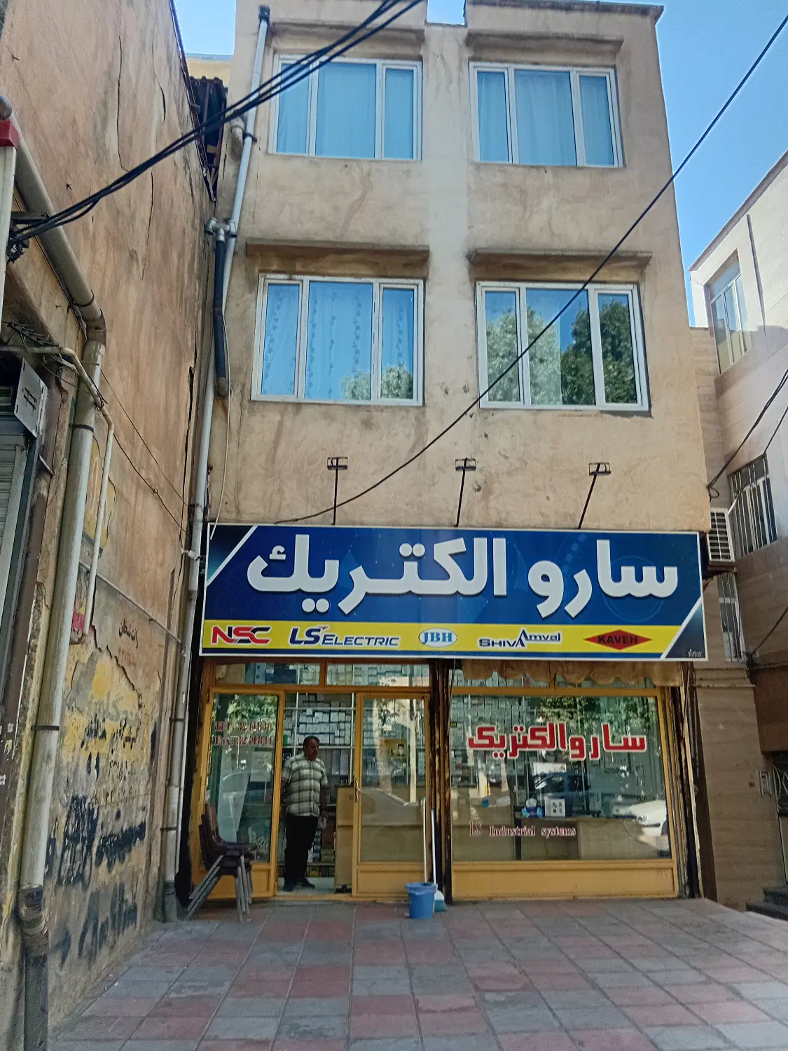 خانه دربست کامل دوخوابه