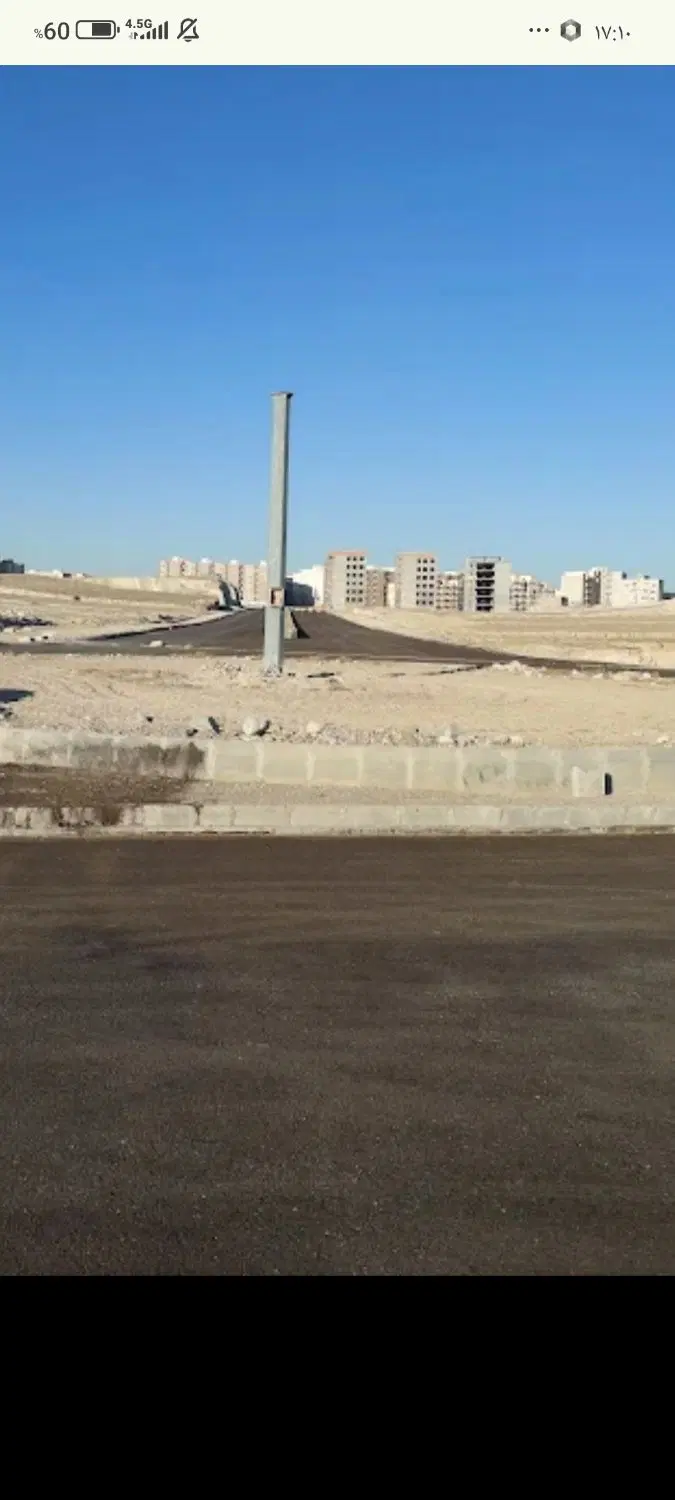 یک سوم شهرک الهیه