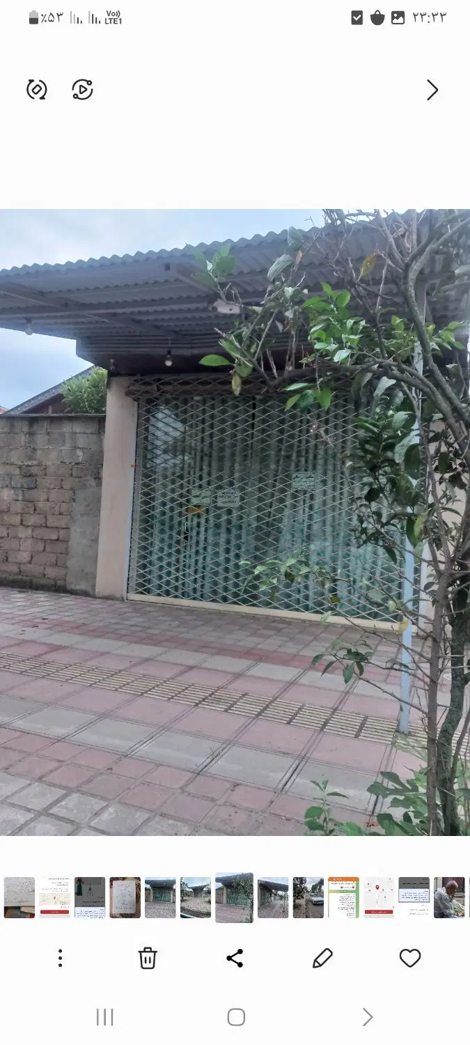 رهن و اجاره مغازه  ۱۵ متری در فومن