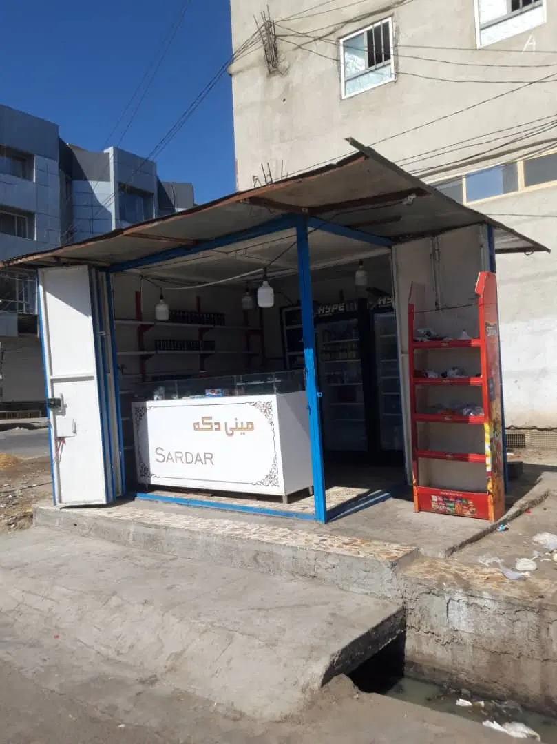 دکه مزاری