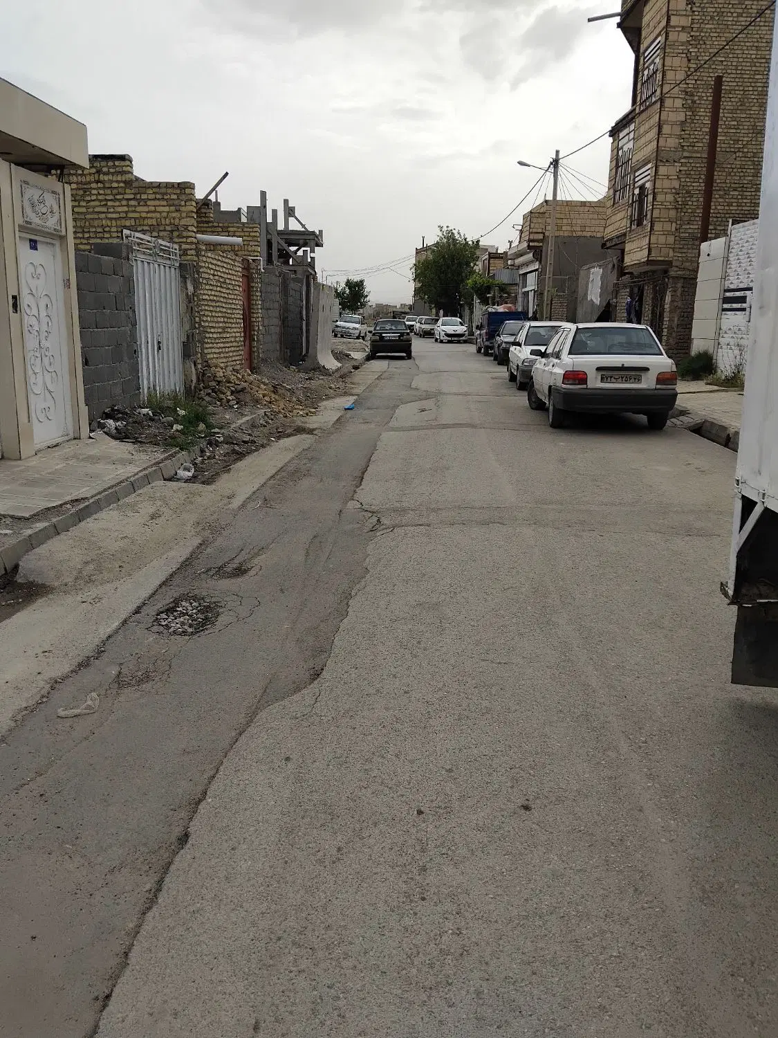 سلام زمین فروشی
