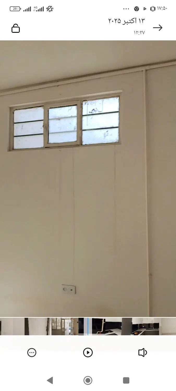 خانه ۵۰متری رهن و اجاره