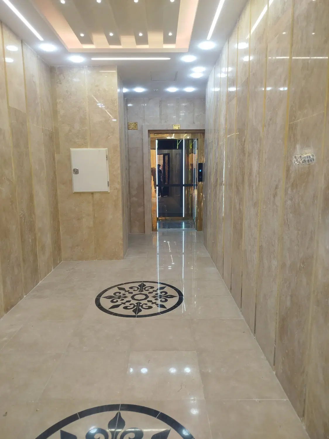 فروش آپارتمان 145 متر بر  بلوار صلح