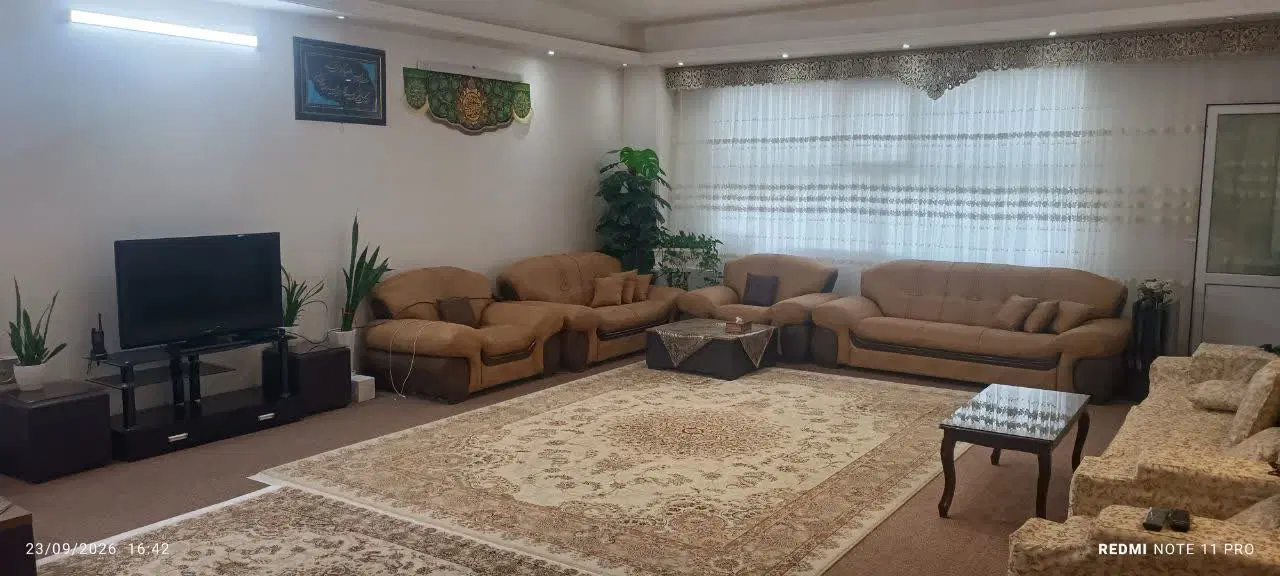 آپارتمان