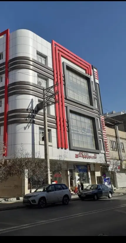 ملک تجاری
