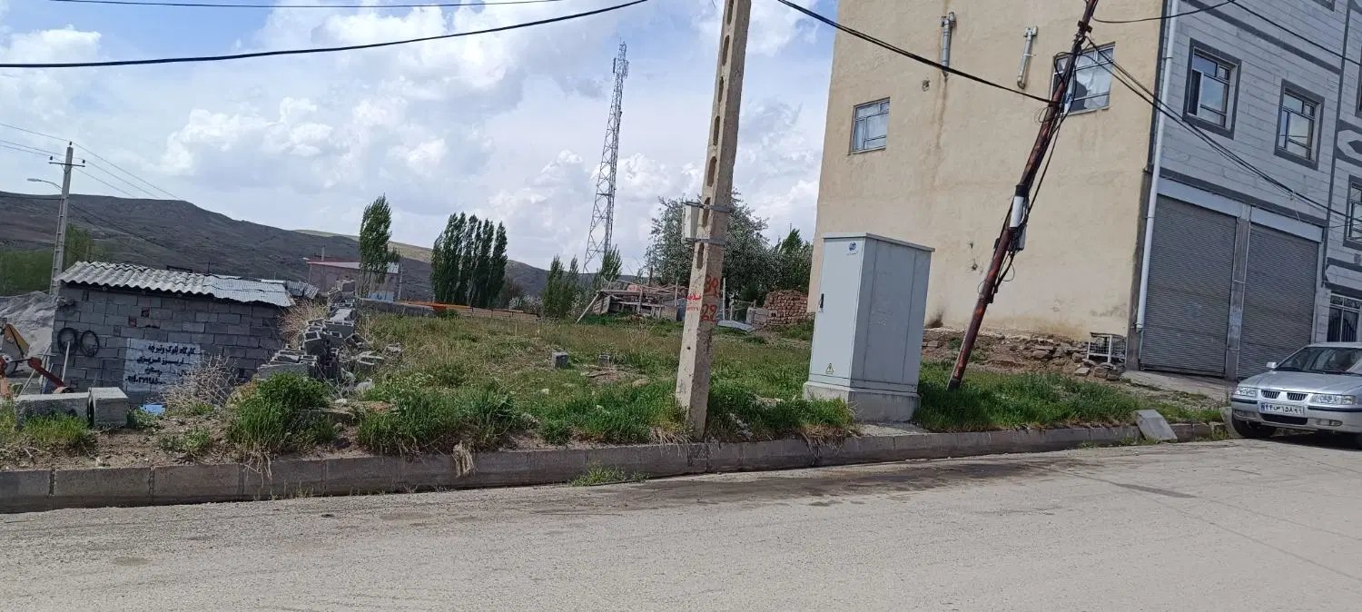 ملک