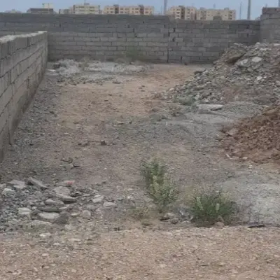 زمین