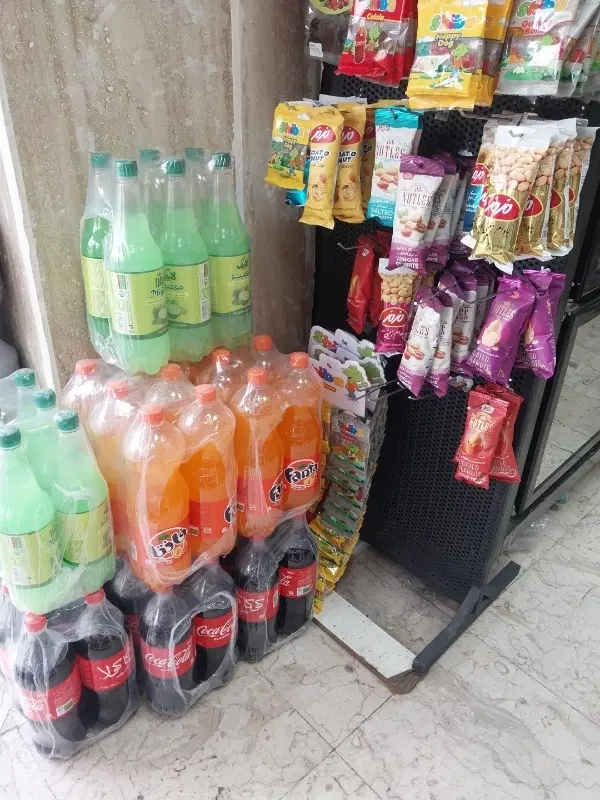 واگذاری سوپر مارکت