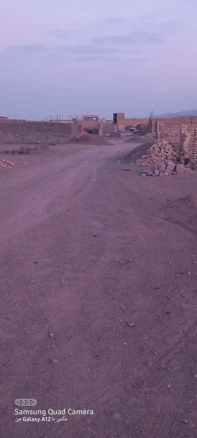 زمین مزروعی