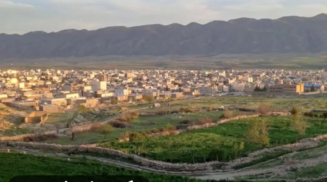 زمین