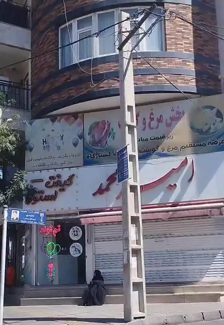 ۲۰۰مترزیرزمین تجاری ۴مترسقف جهت اصناف مختلف
