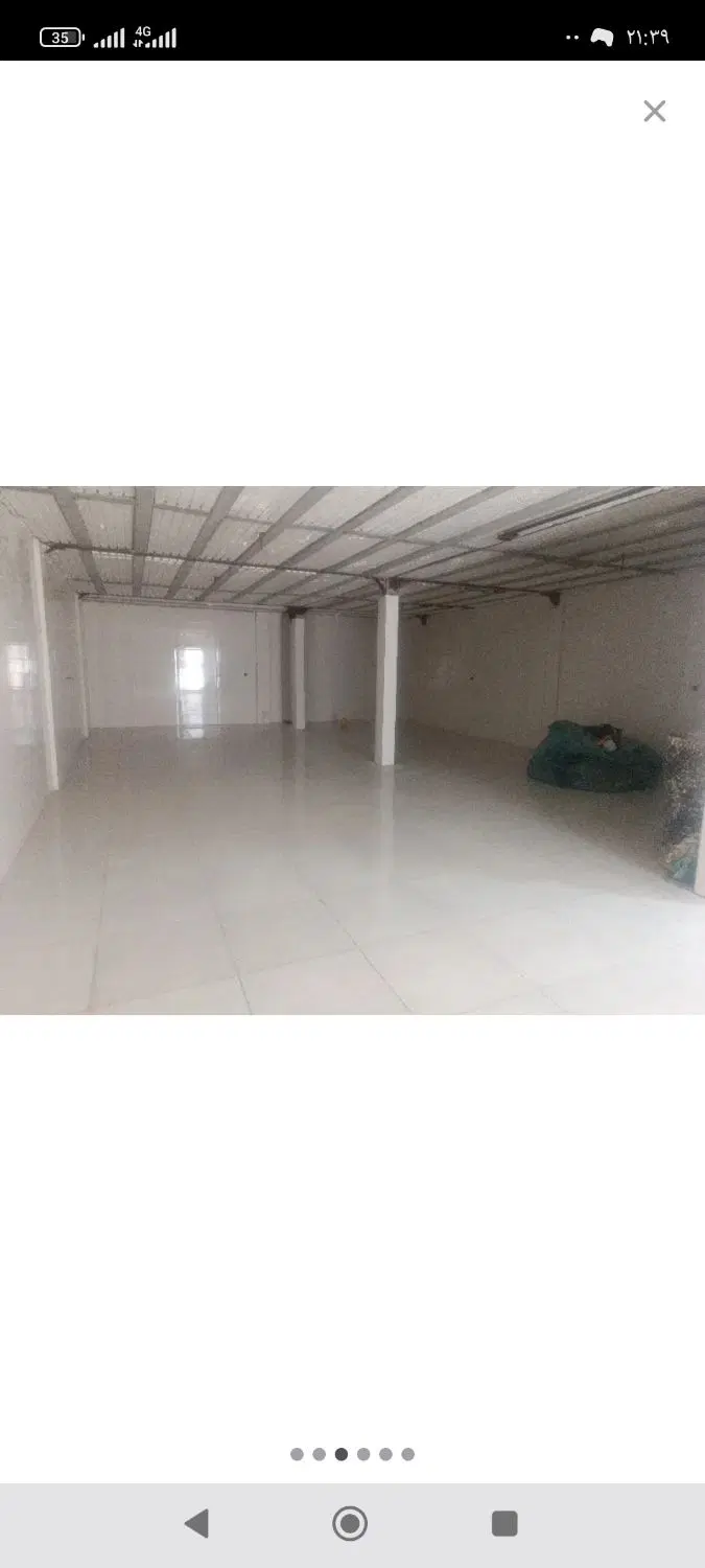 انبار