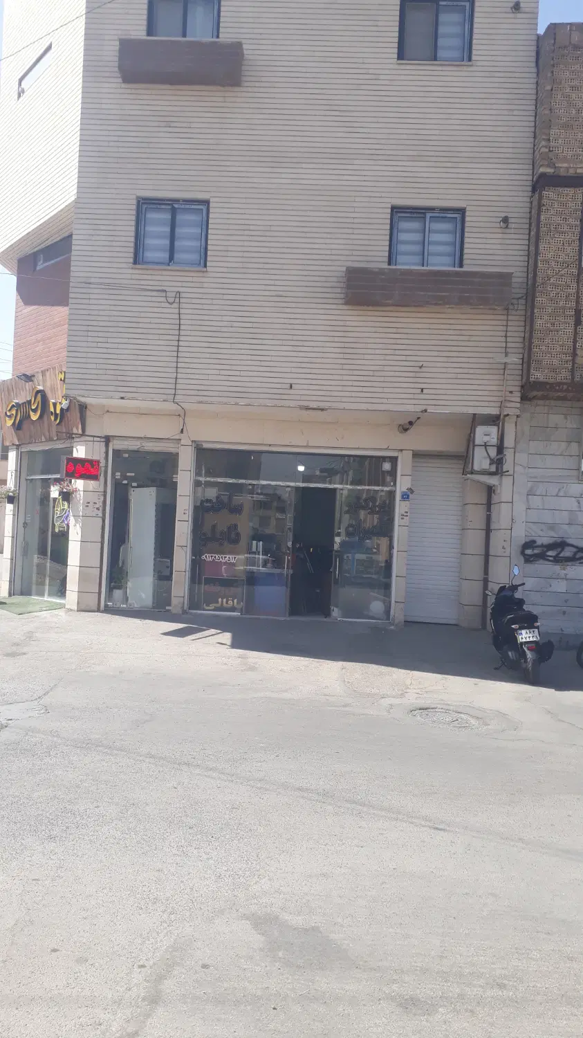 رهن واجاره مغازه تجاری