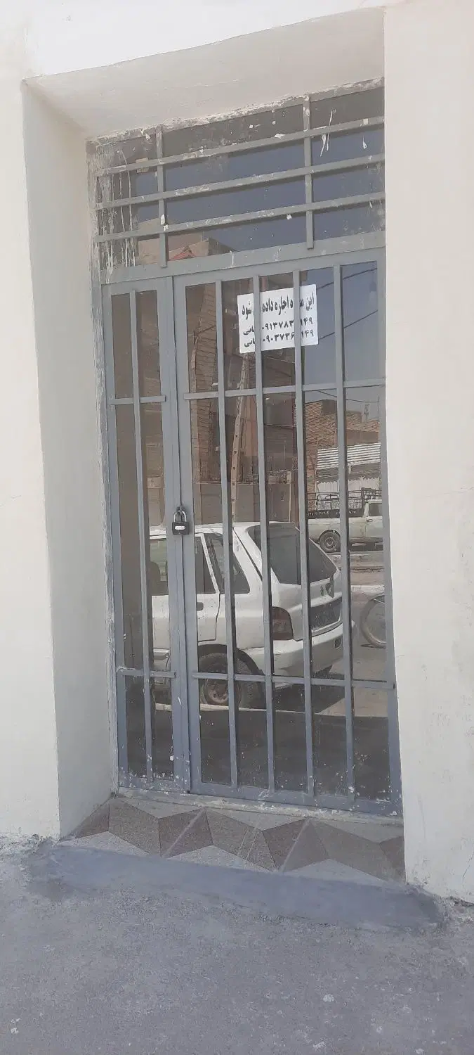 این مغازه اجاره داده می‌شود
