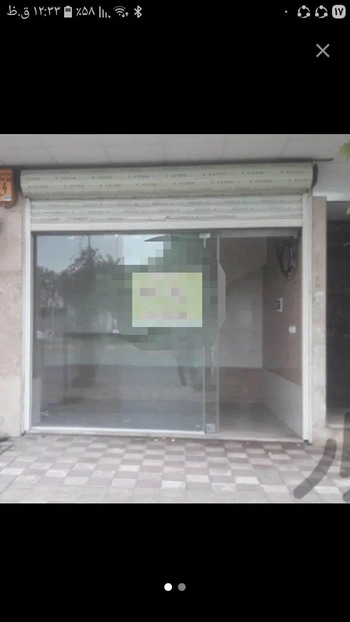اجاره مغازه بر خیابان اصلی