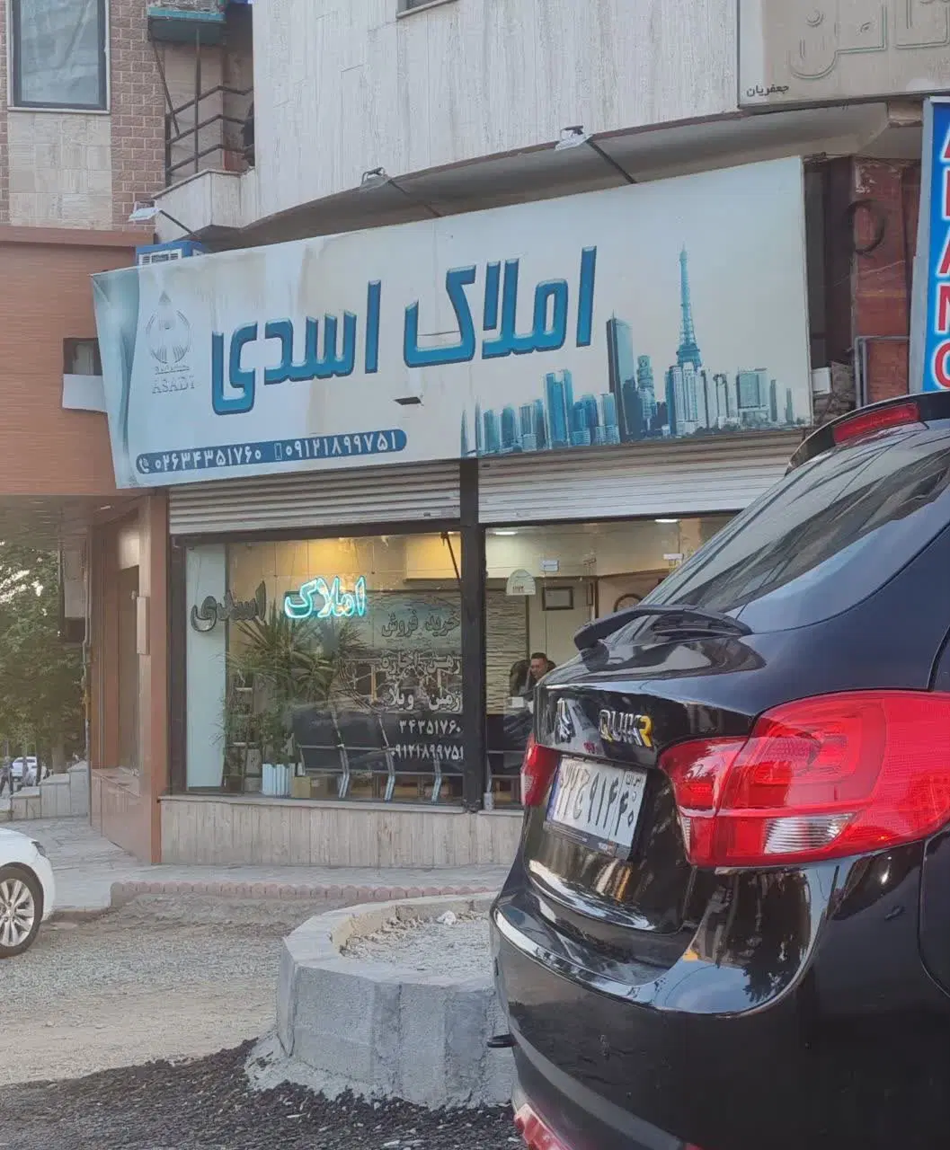واحد اجاره