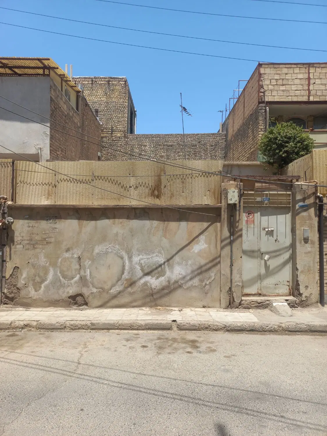 منزل همکف