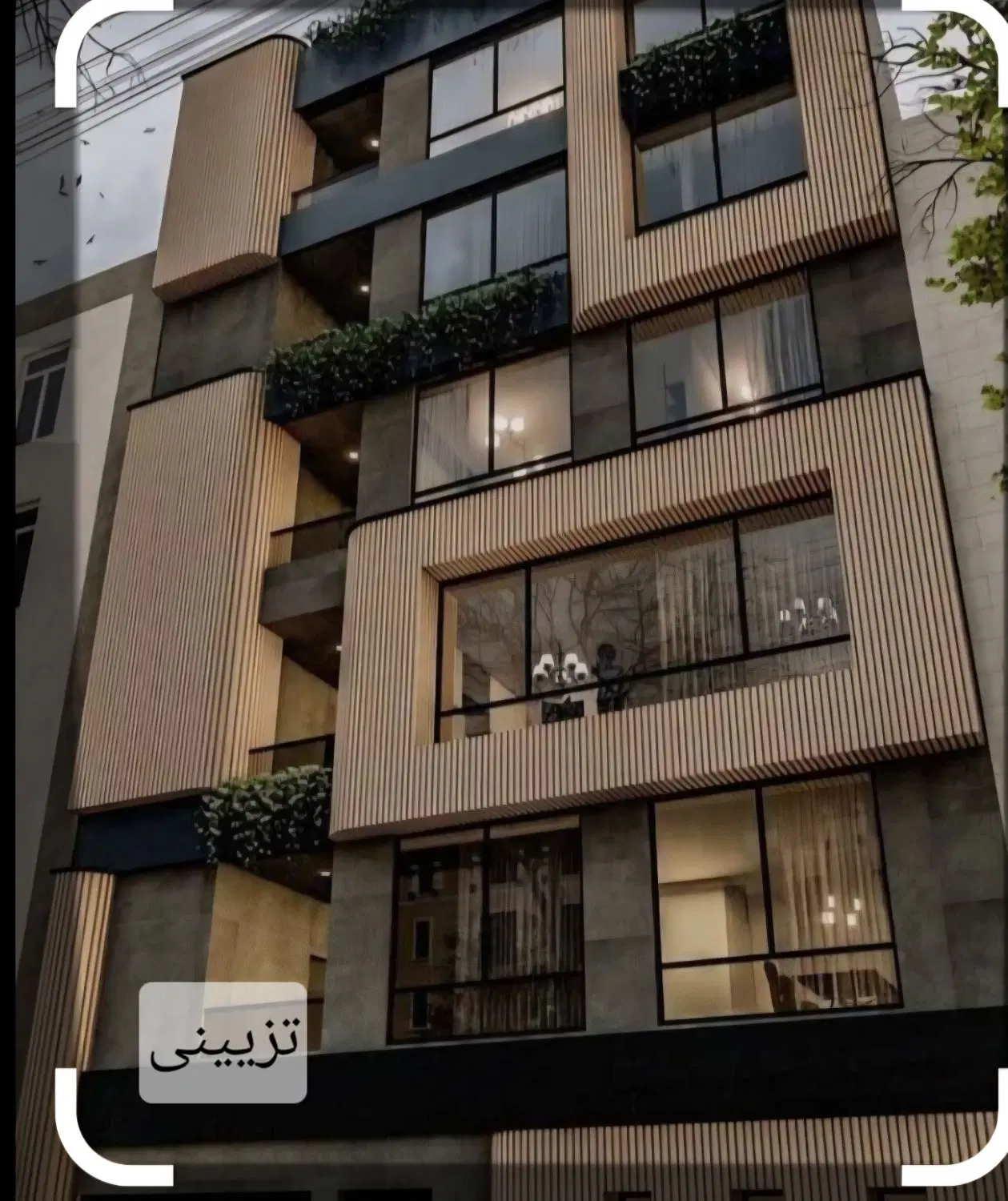 آپارتمان ۱۴۰ متر در شهرک پرواز