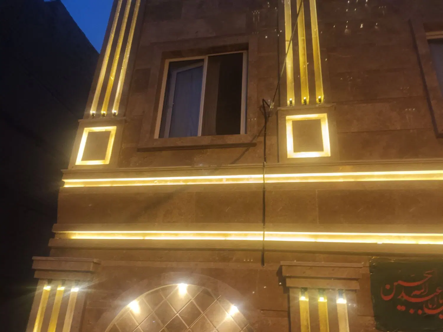 فروش آپارتمان فرهنگیان