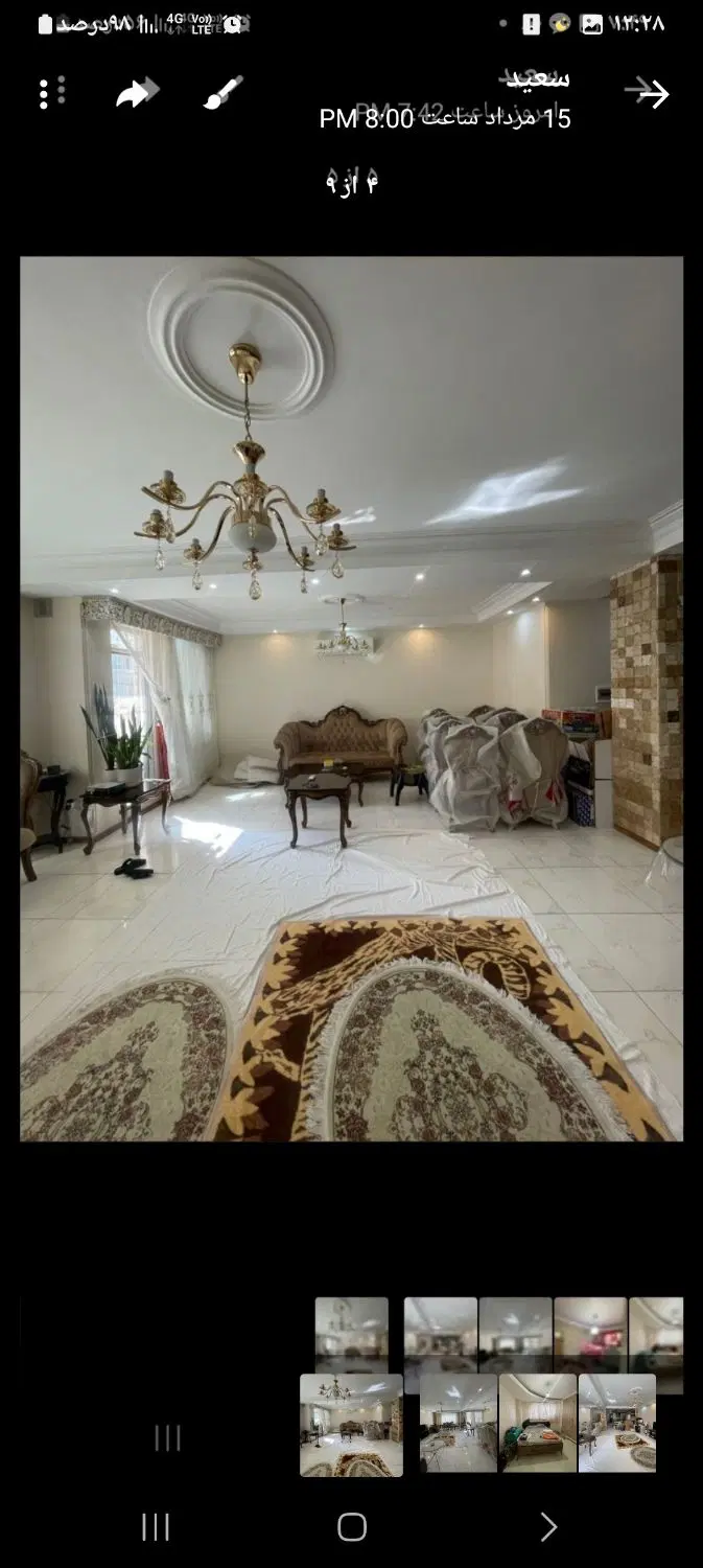فروش‌‌تک‌واحدی‌۱۶متری‌شریف‌.فول