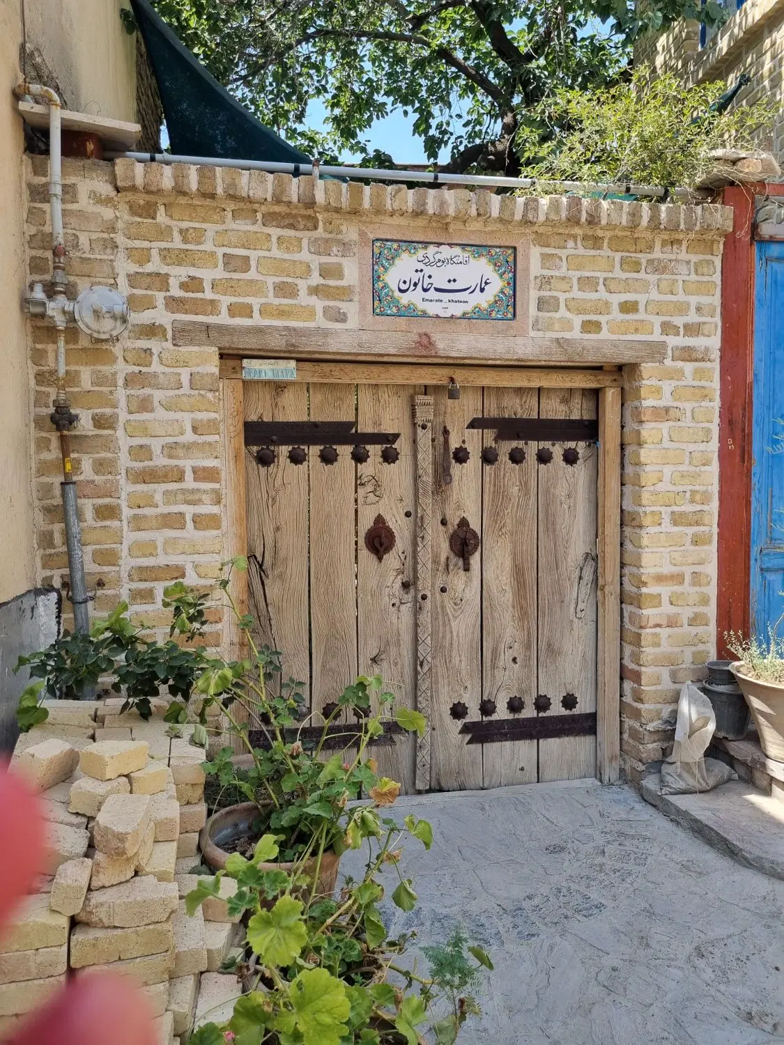 فروش زمین تجاری