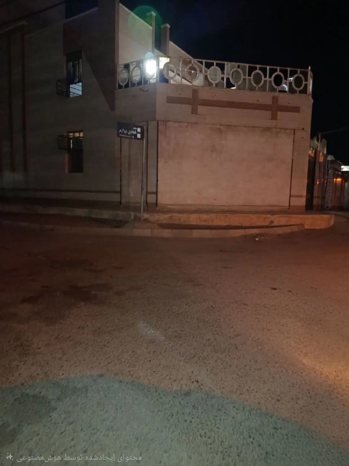 مغازه سر نبش ۱۸ متری