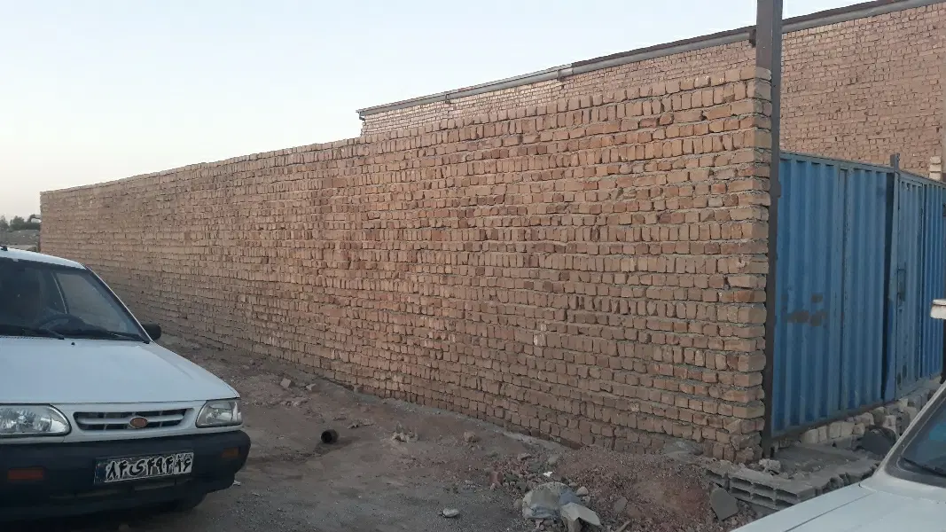 چهار دیواری