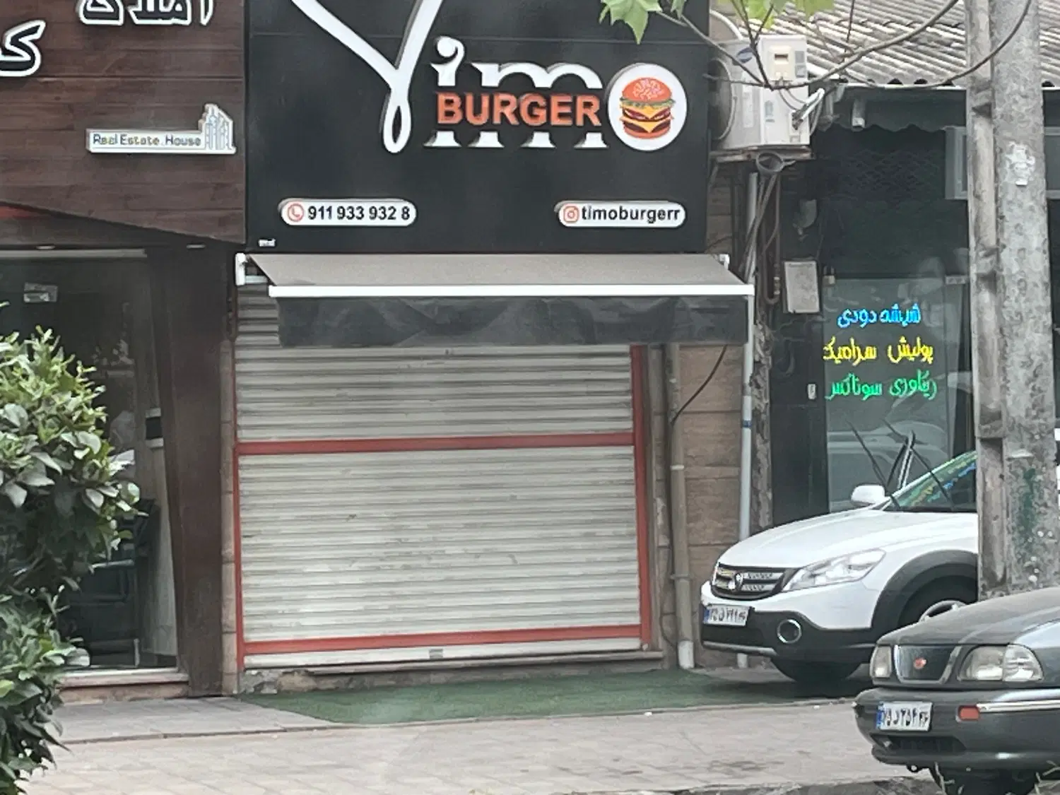 اجاره مغازه ۲۳ متر گلسار اذراندامی دیلمان