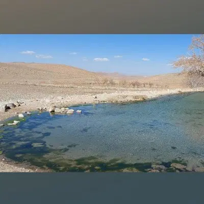 فروش زمین کشاورزی