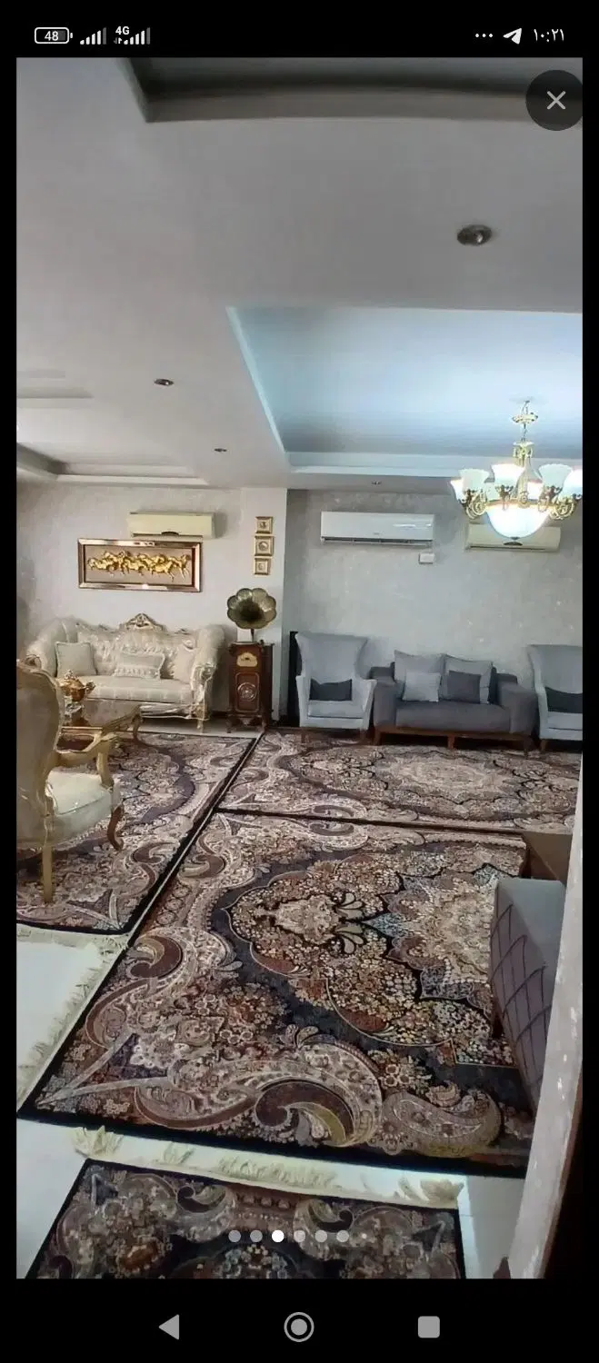 خانه