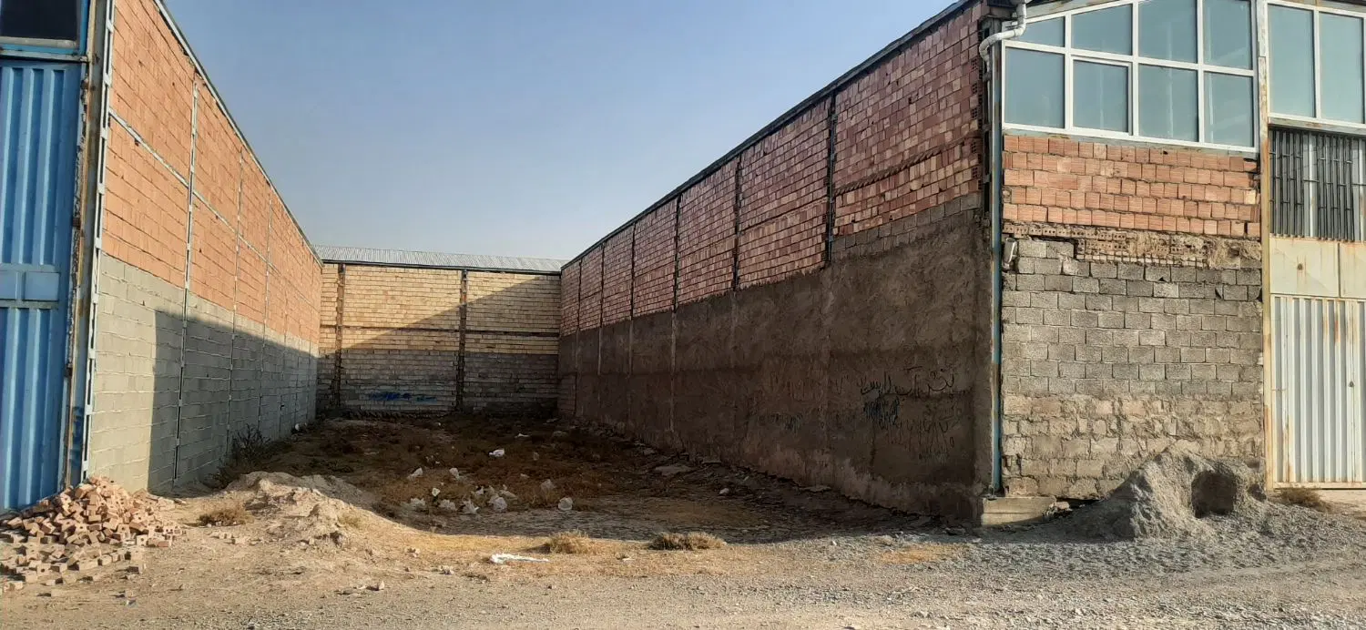 زمین کارگاهی