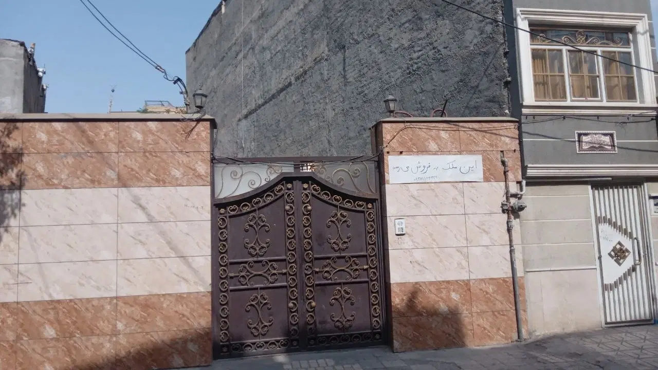 منزل ویلایی فروشی