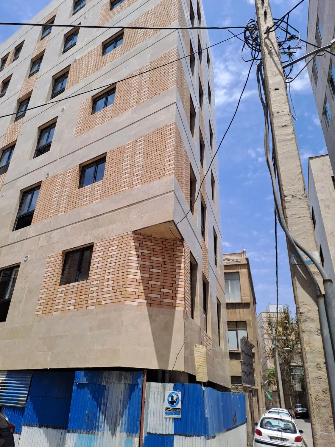 پیش فروش آپارتمان دامپزشکی