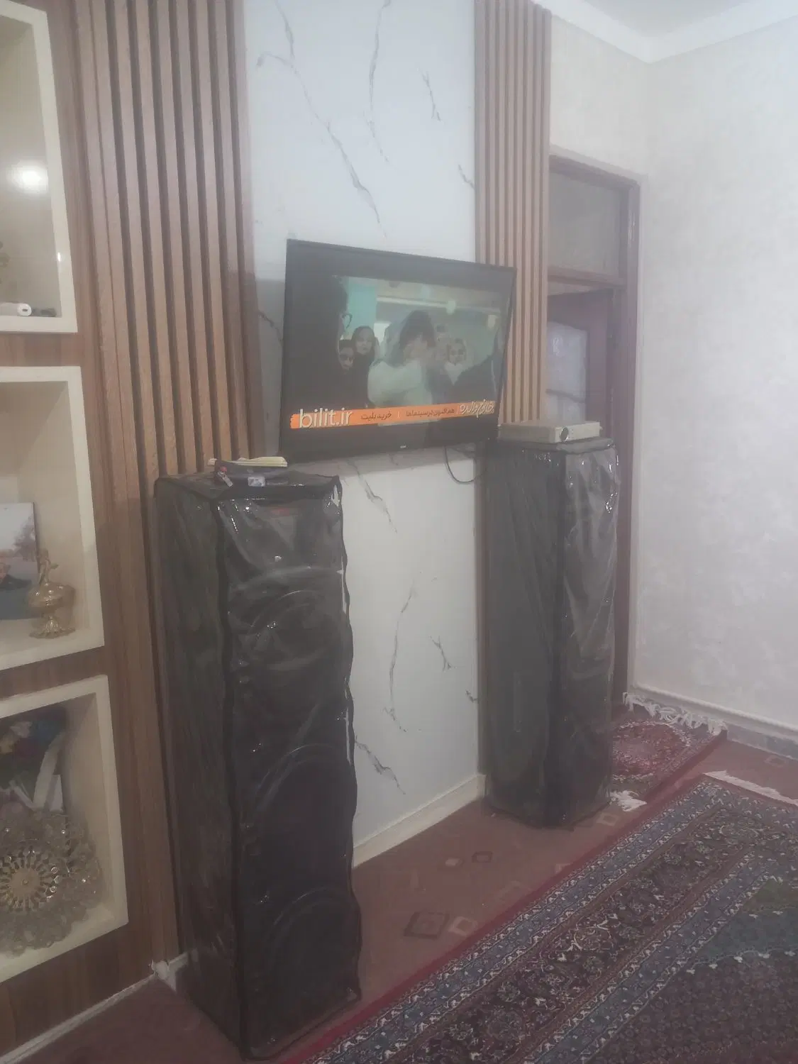خانه ویلایی