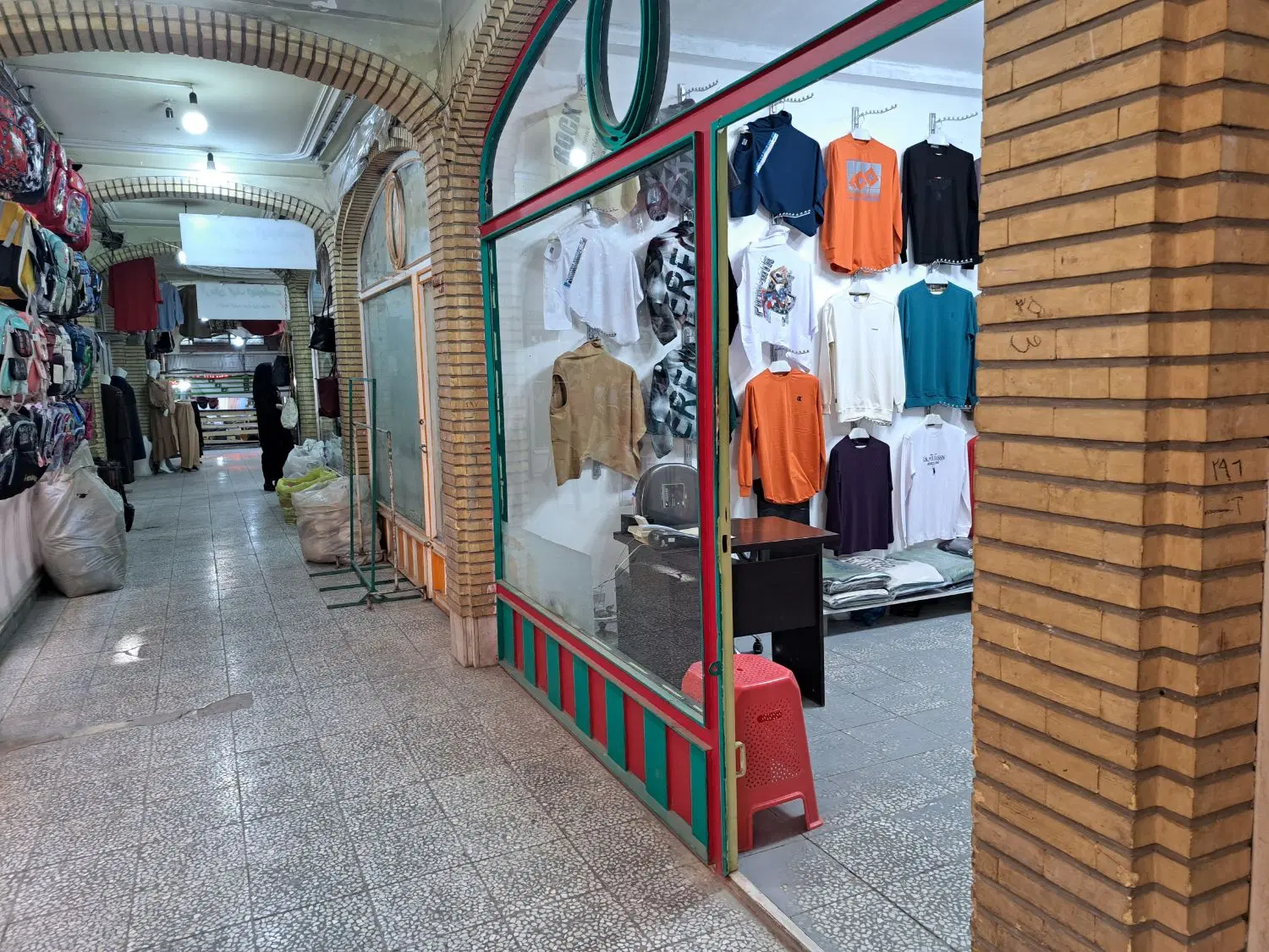 مغازه، بازار خامه فروشها