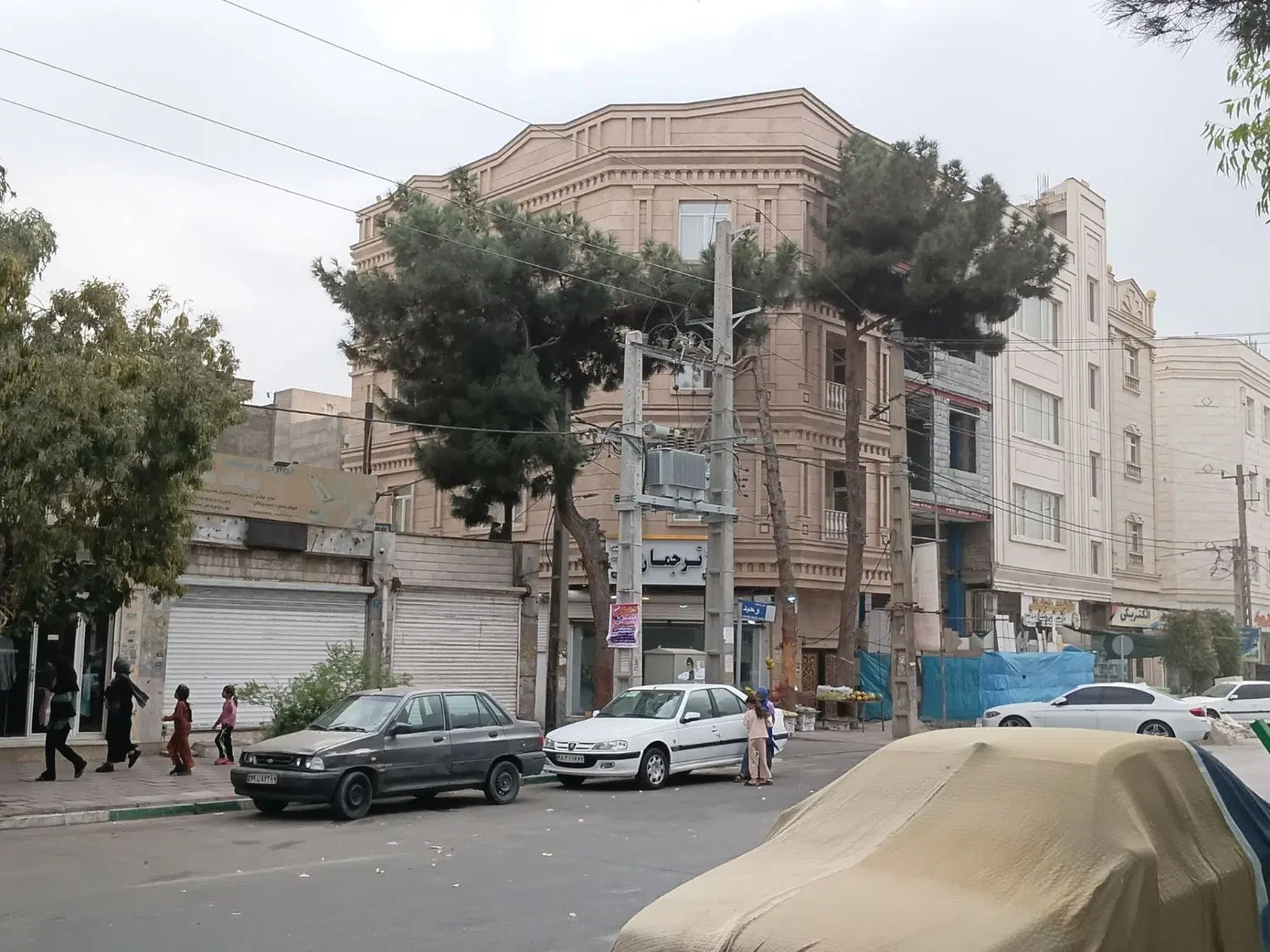 خانه