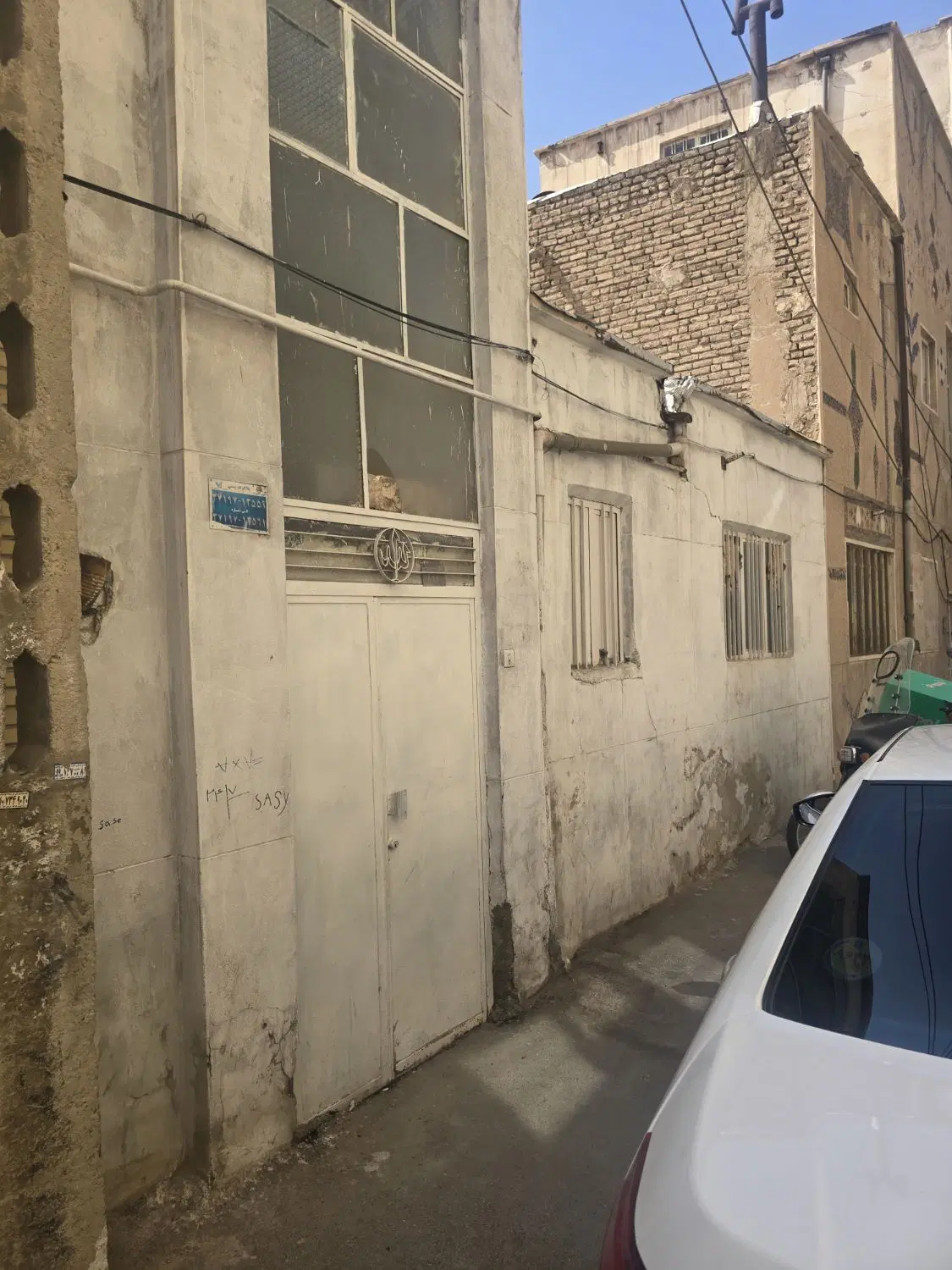 خونه ویلایی