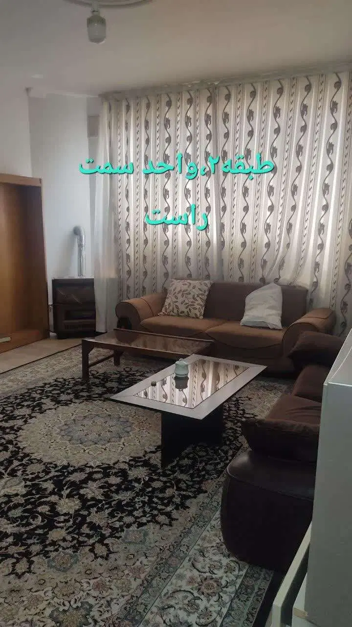 واحد های اجاره ای کوتاه مدت ، تک خواب