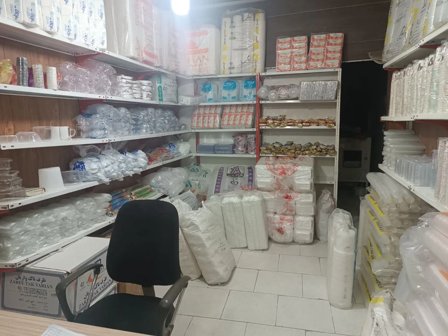 فروش مغازه پر تردد بر شهید اسماعیلی